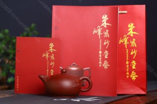 福運(yùn)綿綿 福運(yùn)綿綿