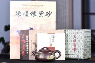 《石瓢》宜興石瓢紫砂壺高級工藝美術師老師手工紅砂紫泥 《石瓢》宜興石瓢紫砂壺高級工藝美術師老師手工紅砂紫泥