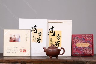 三足爐鼎 三足爐鼎