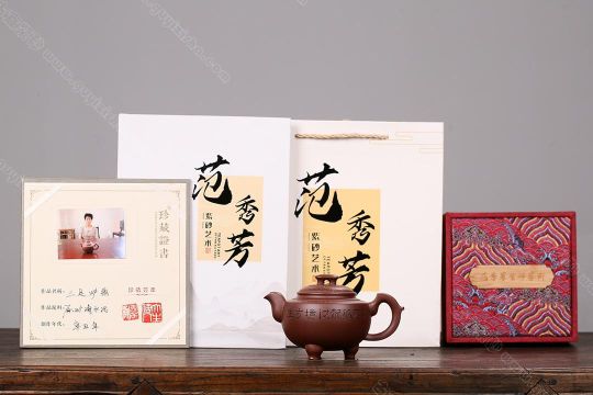 三足爐鼎 三足爐鼎