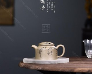 《牛蓋蓮子》 《牛蓋蓮子》