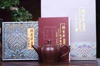 《稱(chēng)心如意》 《稱(chēng)心如意》