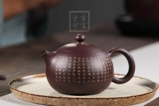 《心經(jīng)西施》 《心經(jīng)西施》