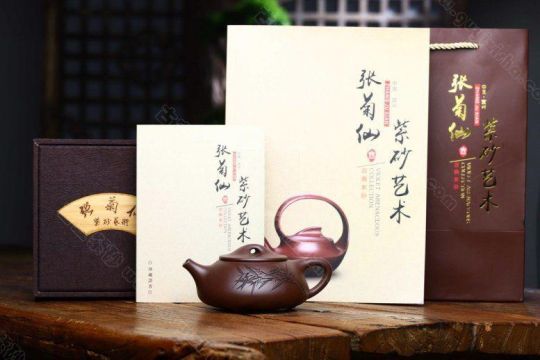 《石瓢》 《石瓢》