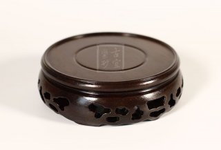 《紫砂壺底座》 《紫砂壺底座》