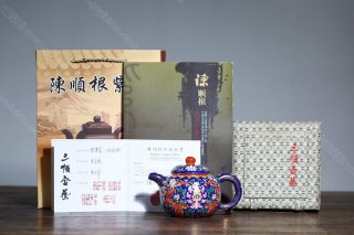 匏尊-琺瑯彩 匏尊-琺瑯彩