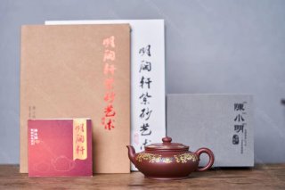 扁韻如意 扁韻如意