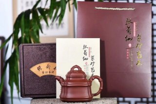 《四方竹鼎》宜興工藝美術師手工紫砂壺底槽青料茶壺茶具 《四方竹鼎》宜興工藝美術師手工紫砂壺底槽青料茶壺茶具
