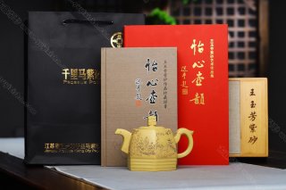 青玉六方 青玉六方