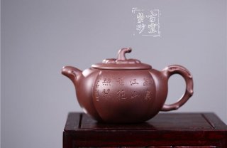 《事事如意》 《事事如意》