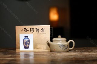 《德鐘》 《德鐘》