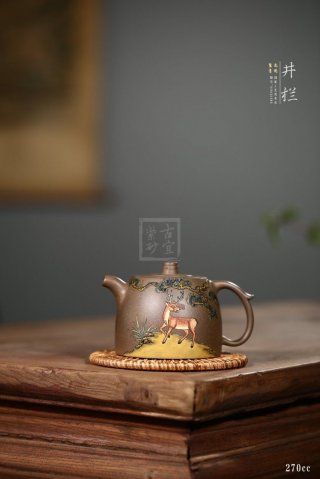 《井欄祿壽》 《井欄祿壽》