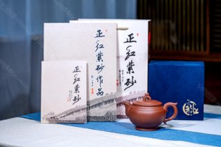 靈猴獻瑞 靈猴獻瑞