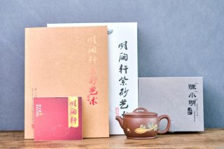 經(jīng)典漢瓦 經(jīng)典漢瓦