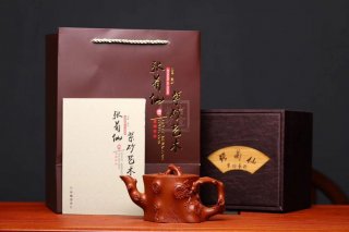 《梅樁》宜興紫砂壺工藝美術師純手工朱泥梅樁茶壺茶杯茶具 《梅樁》宜興紫砂壺工藝美術師純手工朱泥梅樁茶壺茶杯茶具