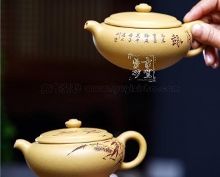 《玉扁》 《玉扁》