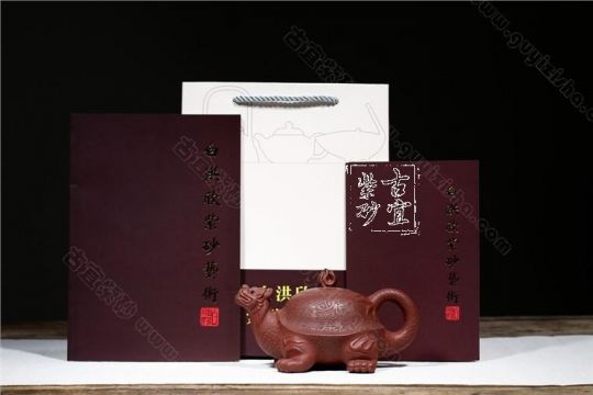 《百壽龍龜》 《百壽龍龜》