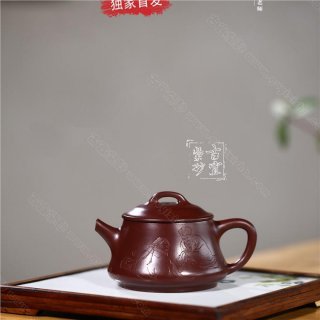 《韻瓢》 《韻瓢》