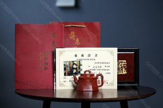 天龍興華 天龍興華