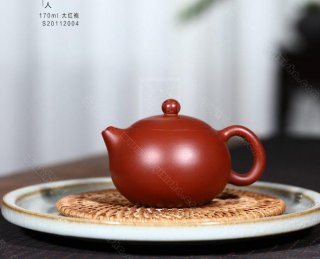 《西施》 《西施》