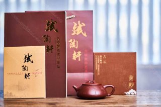 景舟石瓢 景舟石瓢