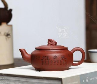 《雅風》 《雅風》