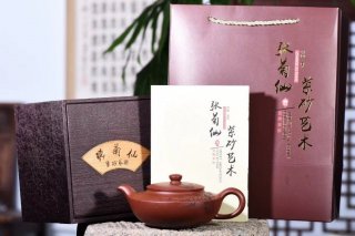 《漢扁》宜興紫砂壺工藝美術師手工底槽青泡茶壺漢扁茶具 《漢扁》宜興紫砂壺工藝美術師手工底槽青泡茶壺漢扁茶具
