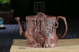《松樁》宜興紫砂壺高級工藝美術師全手工名家底槽青茶壺茶杯家用功夫茶具套裝 《松樁》宜興紫砂壺高級工藝美術師全手工名家底槽青茶壺茶杯家用功夫茶具套裝