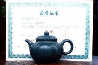 《筋紋掇只》 《筋紋掇只》