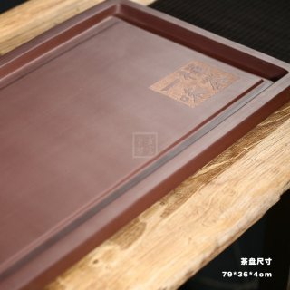 《禪茶一味茶盤》 《禪茶一味茶盤》