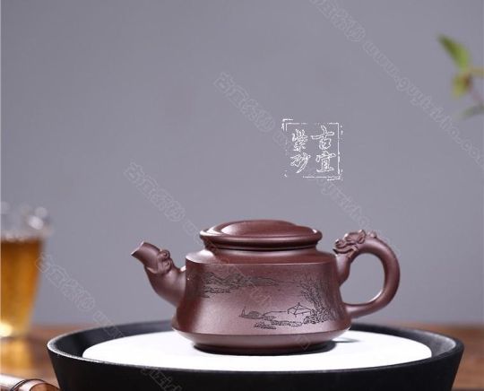 《太極龍韻》 《太極龍韻》