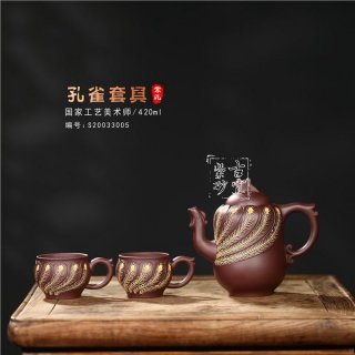 《孔雀套具》 《孔雀套具》