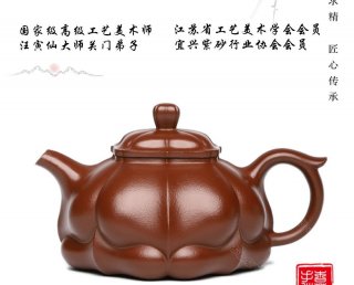 四方寶菱 四方寶菱