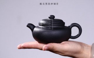 《仿古》 《仿古》