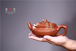 《盤龍》 《盤龍》