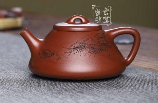 《子冶石瓢》 《子冶石瓢》