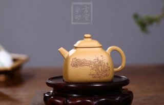 《坦然四方》 《坦然四方》