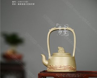 《魚躍龍門》 《魚躍龍門》