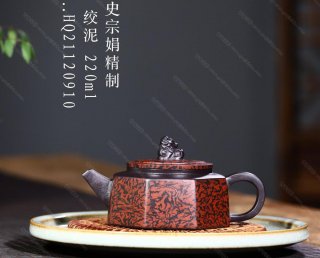 祥瑞八方 祥瑞八方