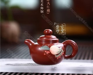 《論道》 《論道》