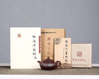 《六方仿古》 《六方仿古》