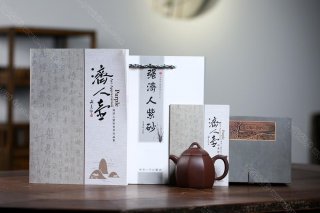 八方秦權 八方秦權