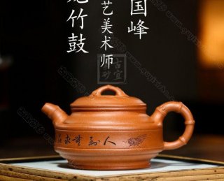 《雙線竹鼓》 《雙線竹鼓》