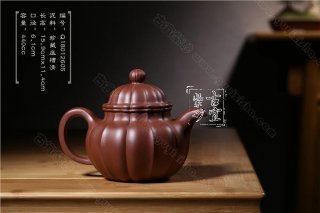 《葵掇球》 《葵掇球》