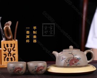 《國色天香》 《國色天香》