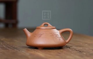 《子冶石瓢(刻蝦)》 《子冶石瓢(刻蝦)》