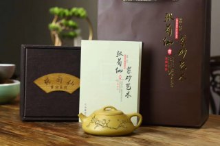 《納瓢》紫砂壺茶具石瓢黃金段壺全手工茶壺 《納瓢》紫砂壺茶具石瓢黃金段壺全手工茶壺