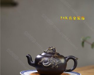 《蛟龍戲水》 《蛟龍戲水》