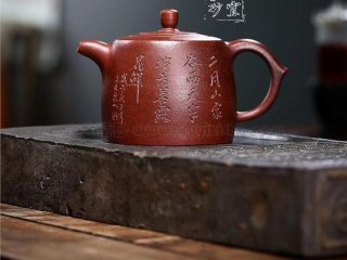 《景舟高井欄》 《景舟高井欄》