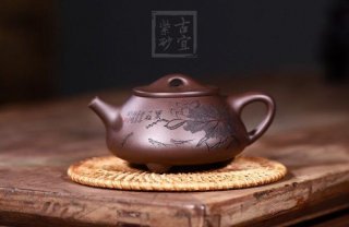 《石瓢荷香十里》 《石瓢荷香十里》